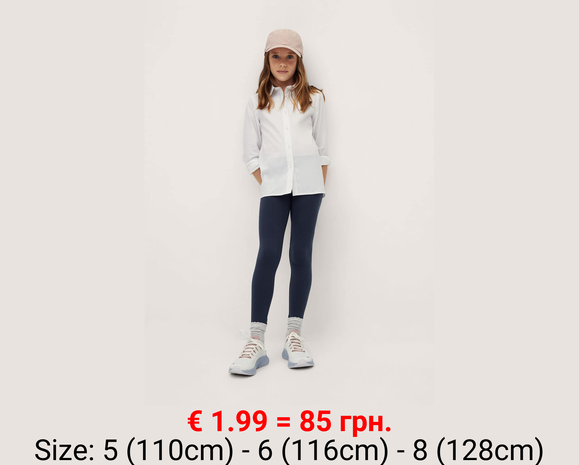 Leggings básico algodón