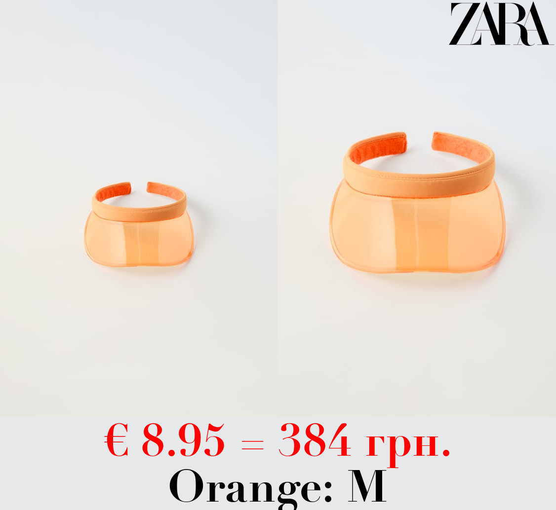 HEADBAND WITH TRANSPARENT VISOR