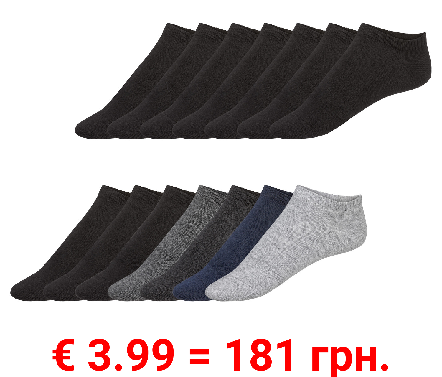 LIVERGY® Herren Sneakersocken, 7 Paar, mit hohem Bio-Baumwollanteil