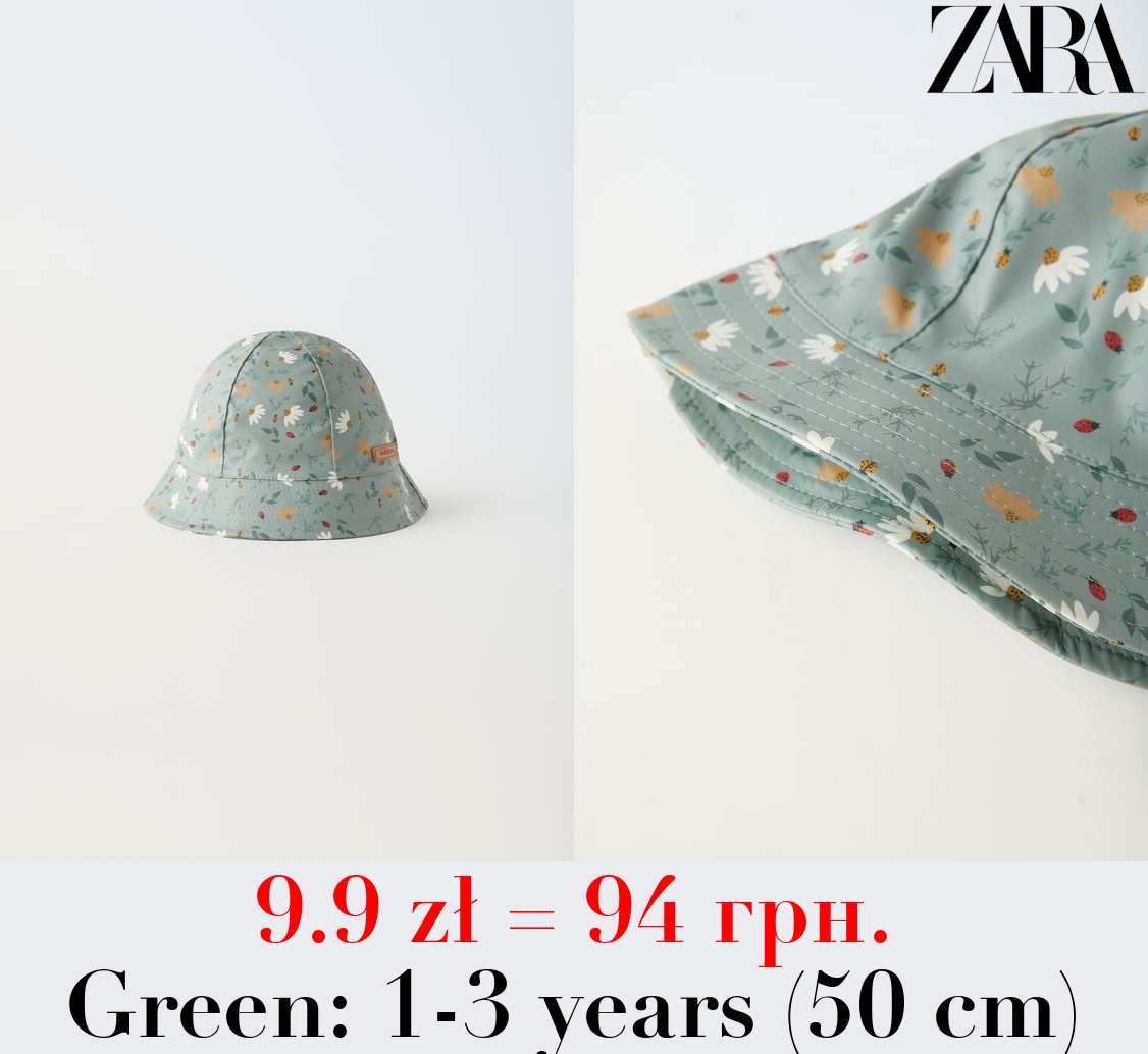 FLORAL RAIN BUCKET HAT