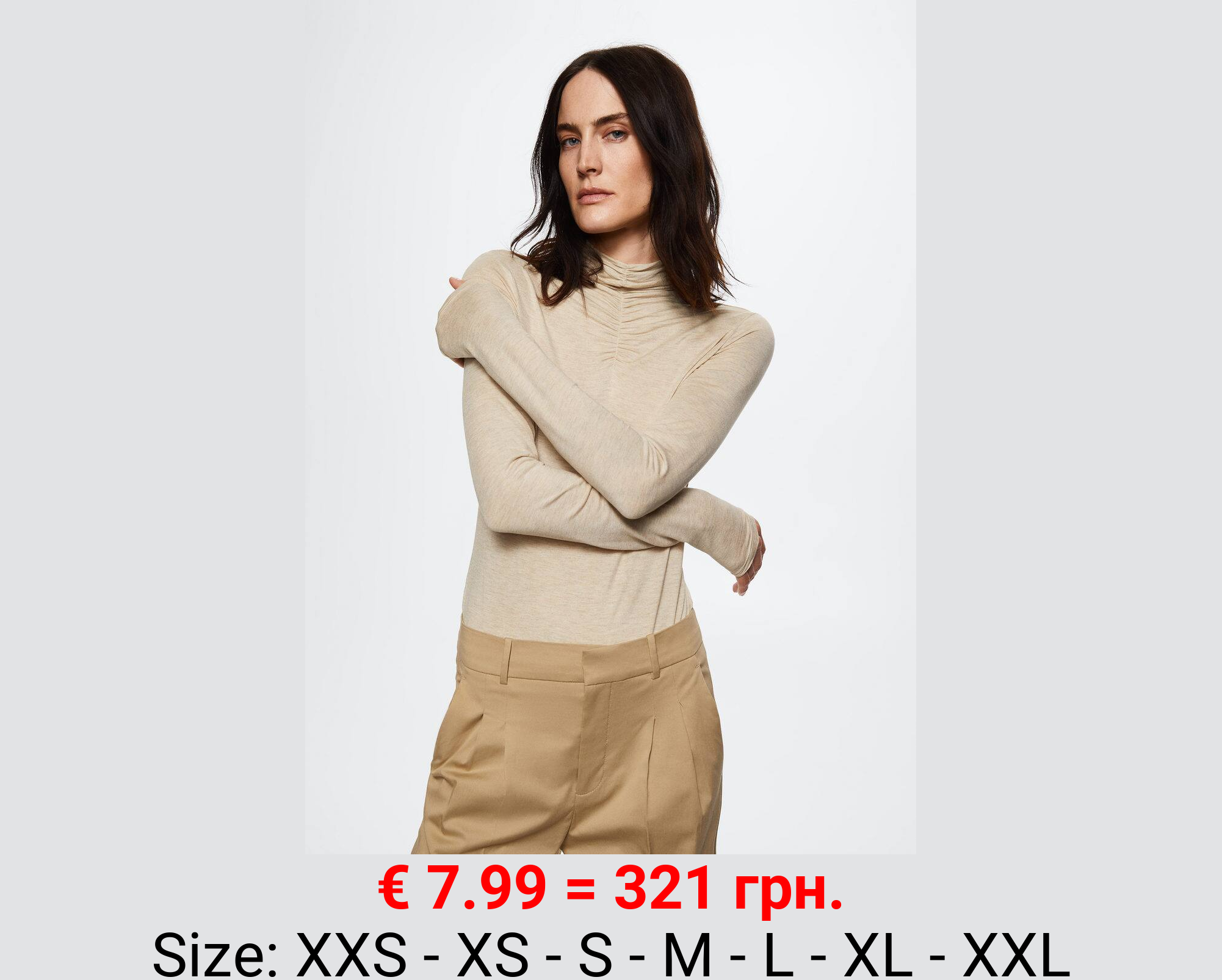 Camiseta detalle fruncido