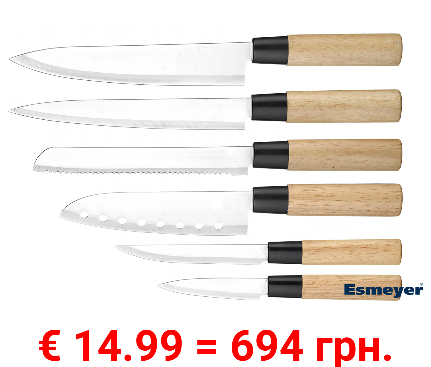 Esmeyer Asia Messerset 6-teilig aus Edelstahl/Holzgriff