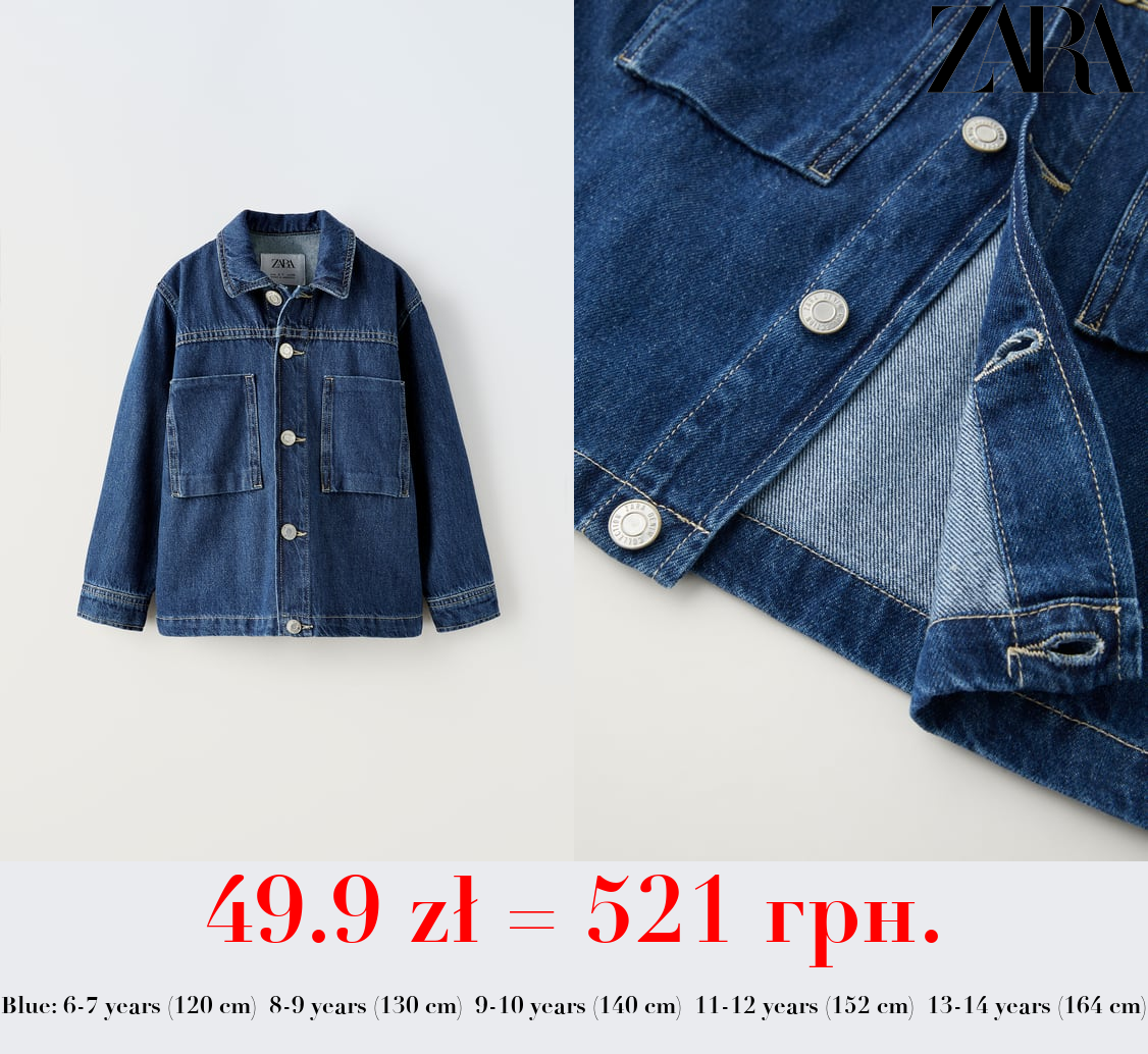 DENIM OVERSHIRT WITH POCKETS