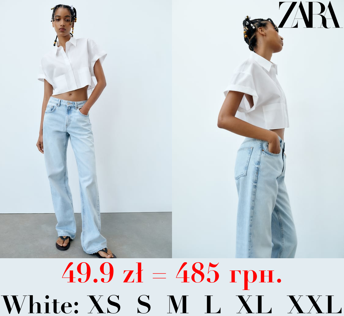 CROPPED POPLIN SHIRT