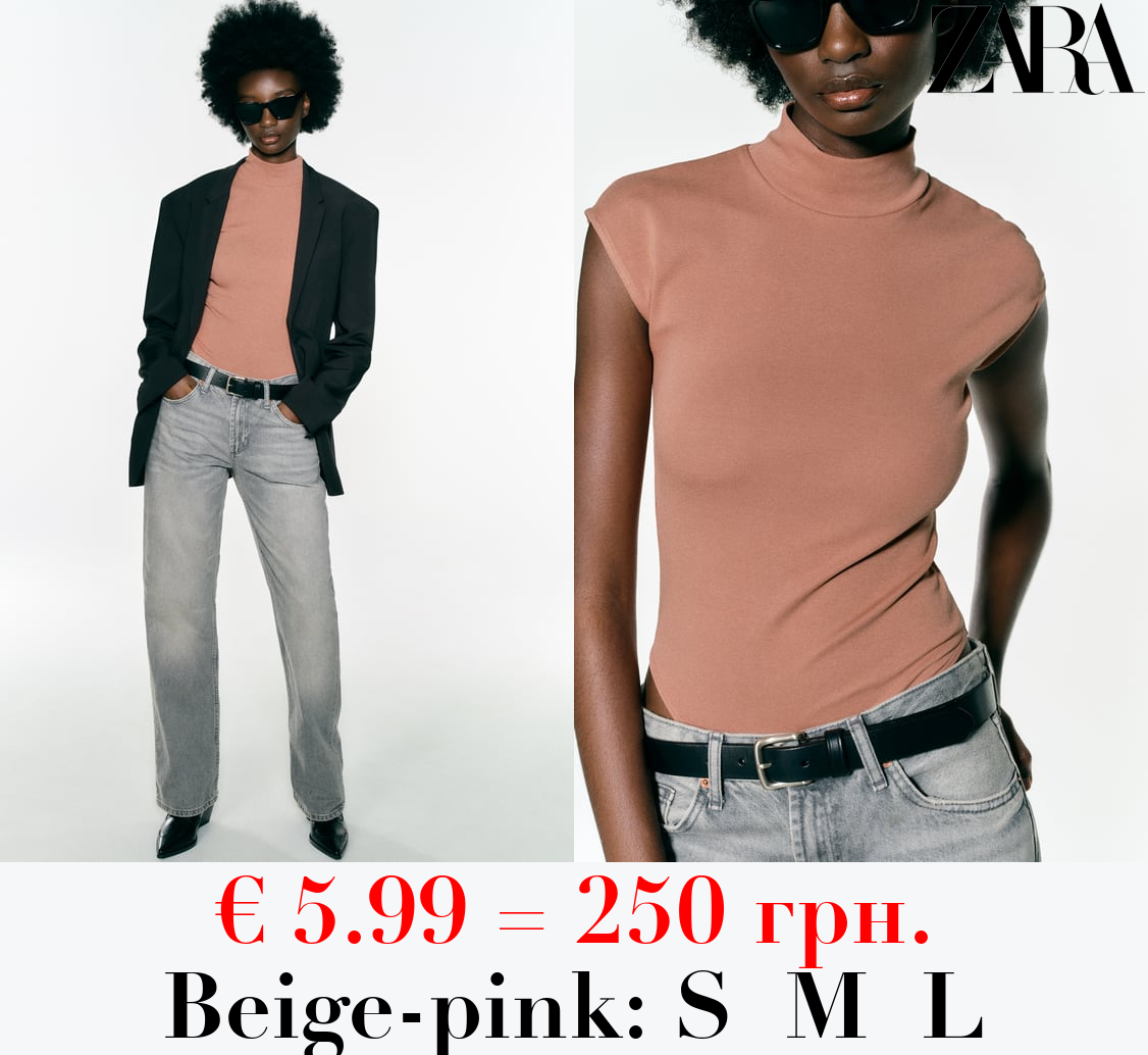 STRETCH COTTON BODYSUIT