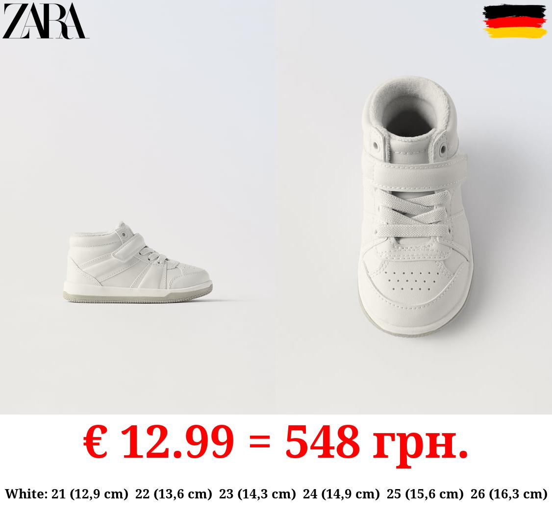 RETRO HIGH TOP SNEAKERS