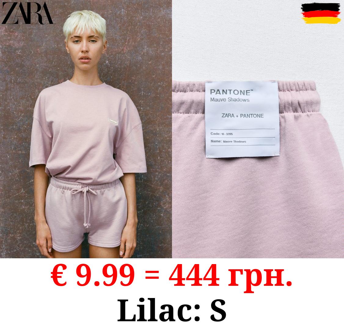 PANTONE™ PLUSH SHORTS