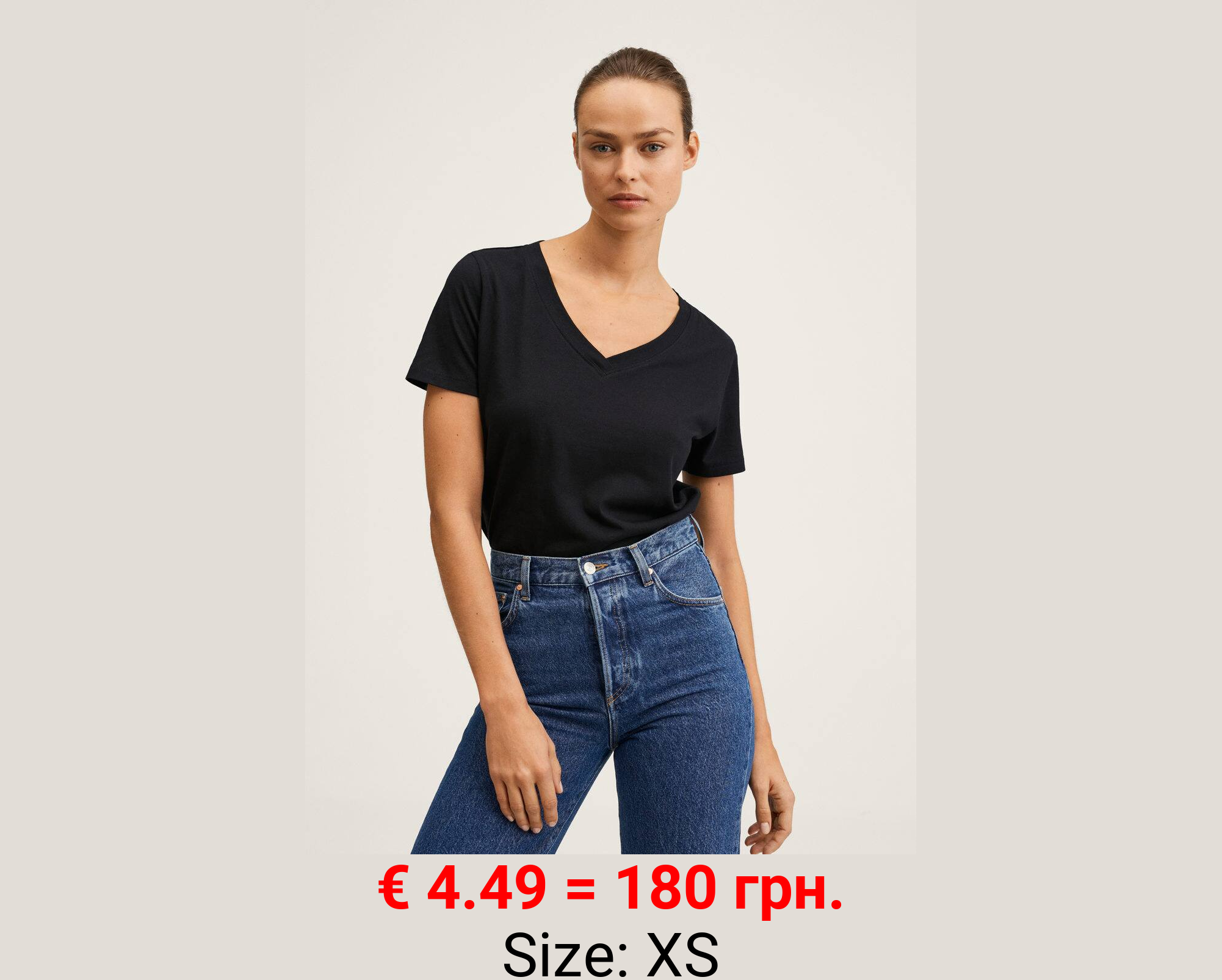 Camiseta básica algodón