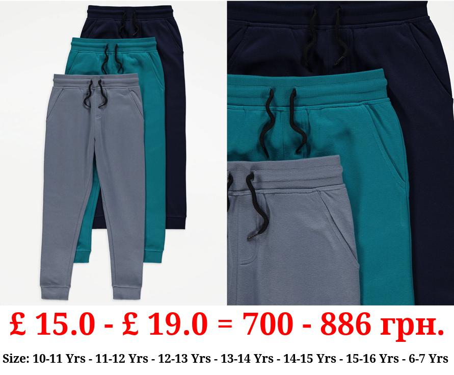 Plain Joggers 3 Pack