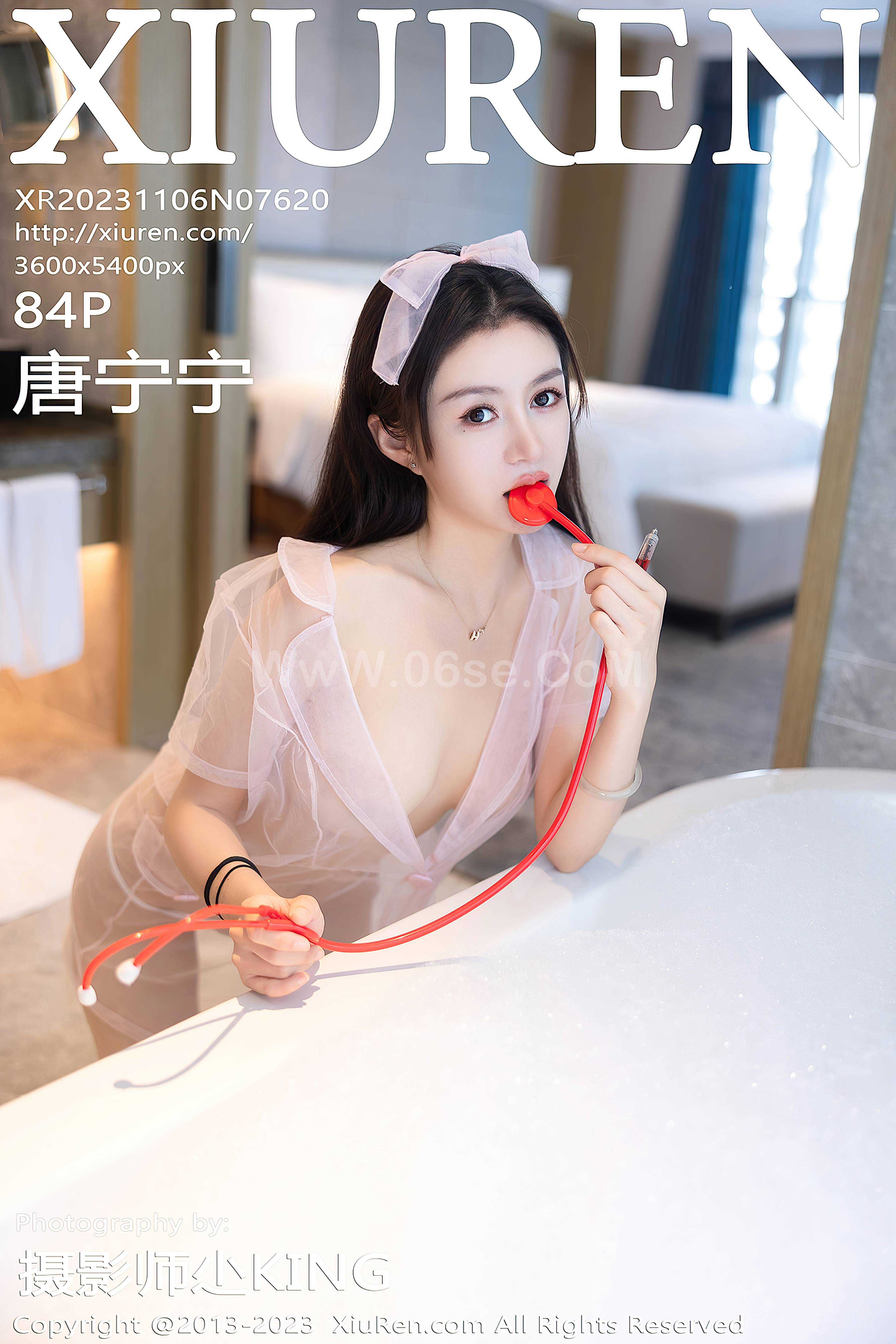 [Xiuren秀人网]2023.11.06 NO.7620 唐宁宁[82+1P／610MB]-六色网