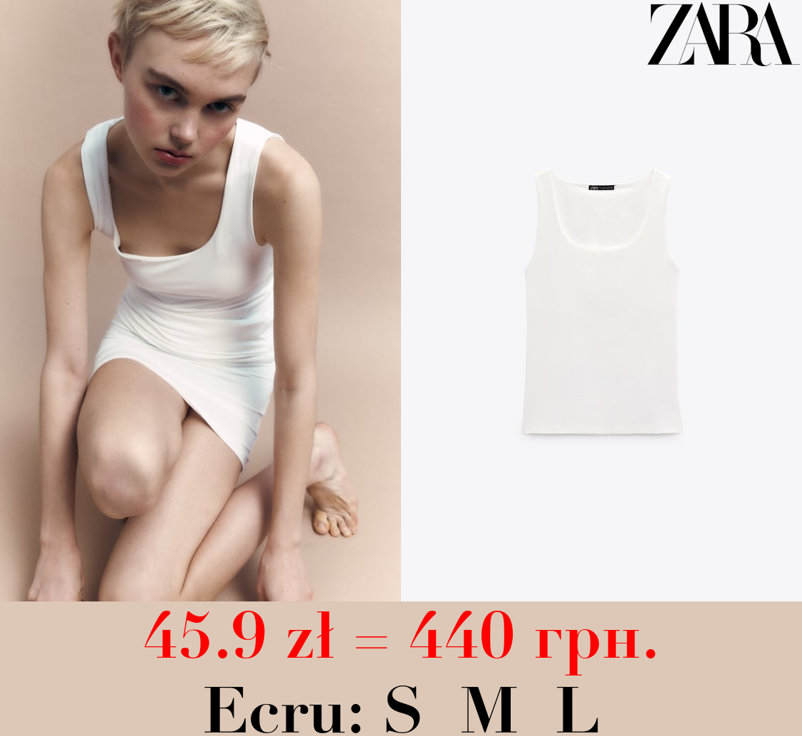 POLYAMIDE TOP WITH WIDE STRAPS