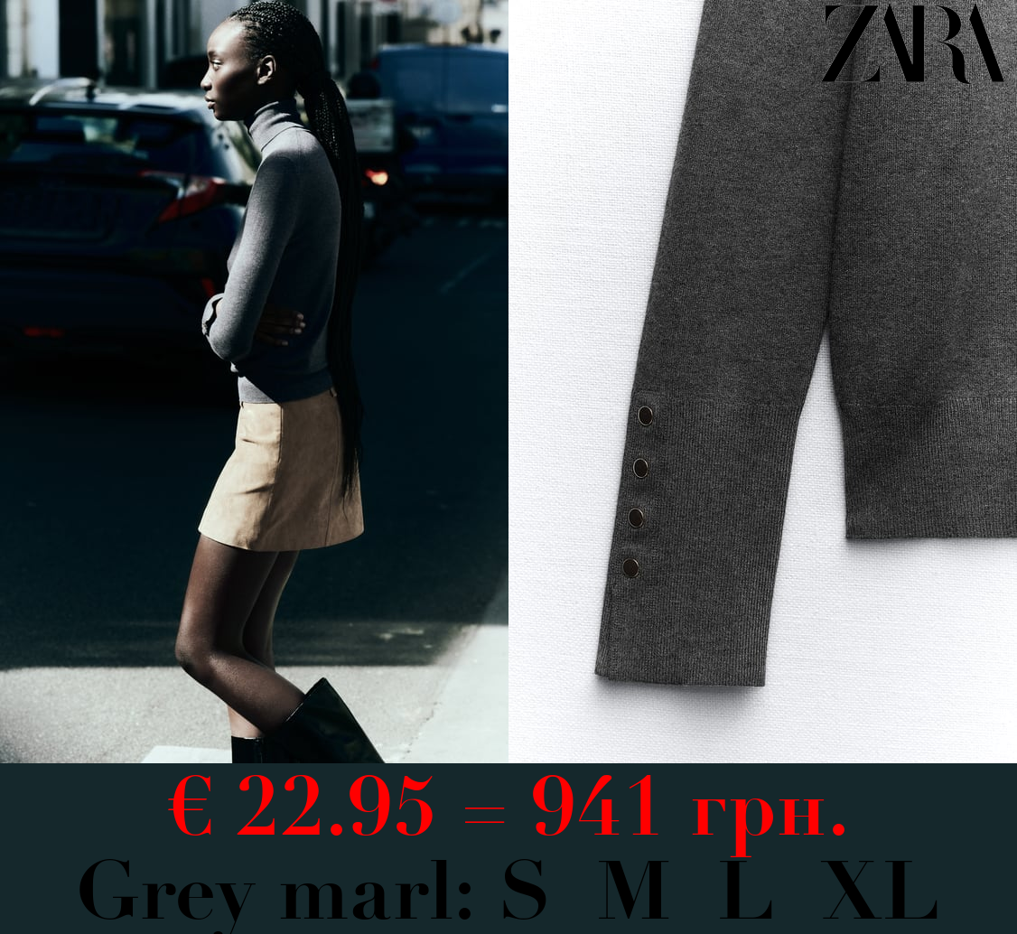 BASIC HIGH NECK KNIT SWEATER