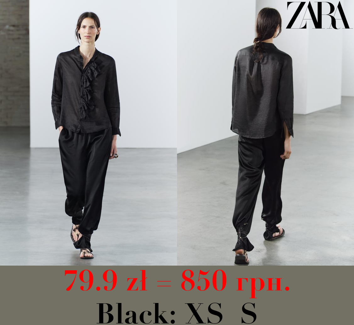ZW COLLECTION RAMIE BLOUSE WITH RUFFLE