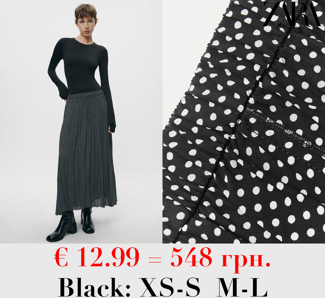 ZW COLLECTION POLKA DOT MIDI SKIRT