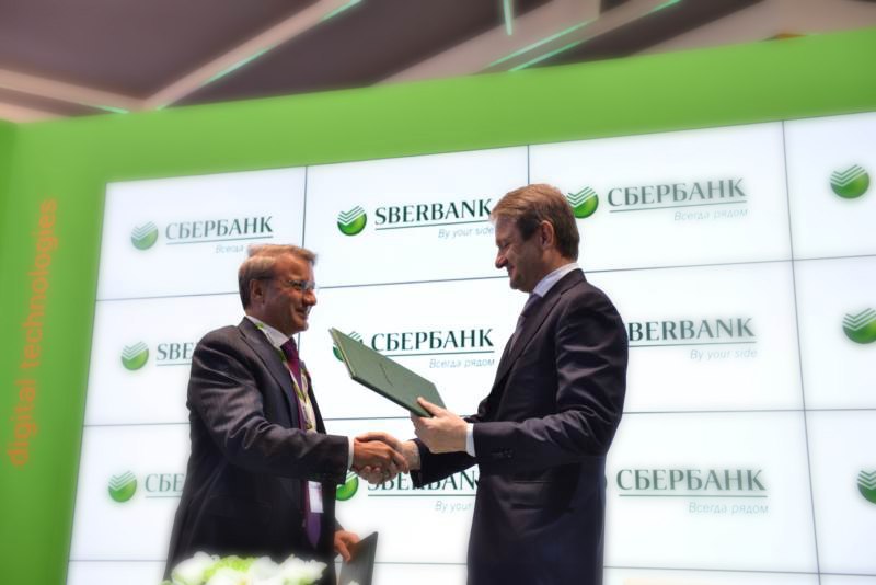 Сбербанк и Минсельхоз договорились о взаимодействии по программе повышения конкурентоспособности