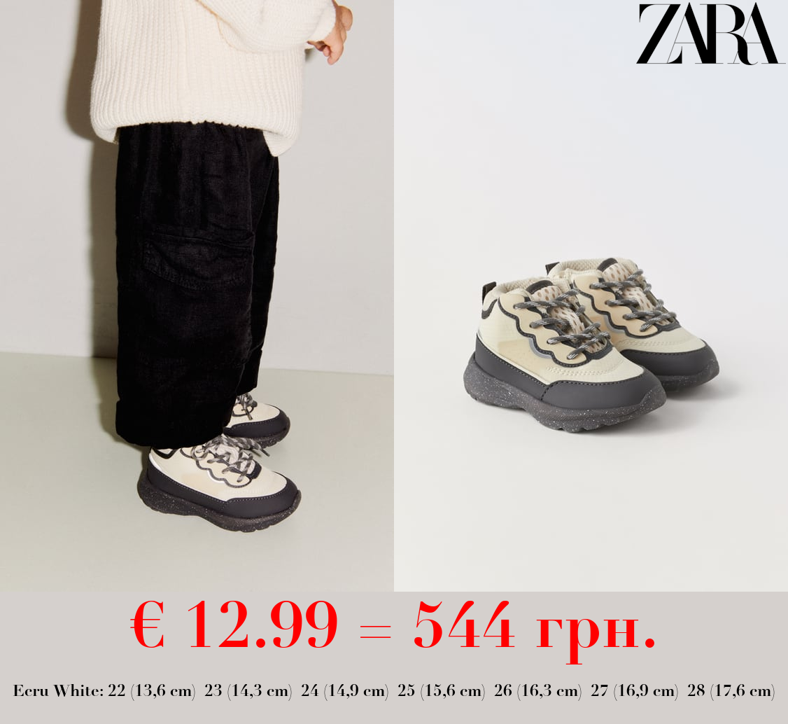 HIGH-TOP HIKING SNEAKERS