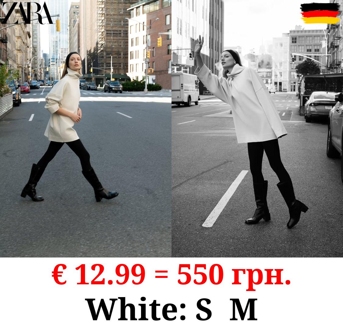 INTERLOCK HIGH NECK SWEATSHIRT