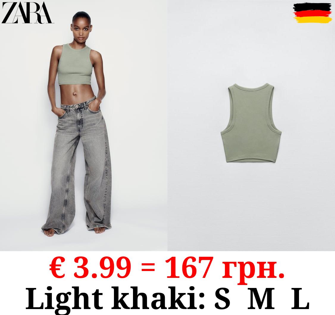 BASIC RIBBED T-SHIRT