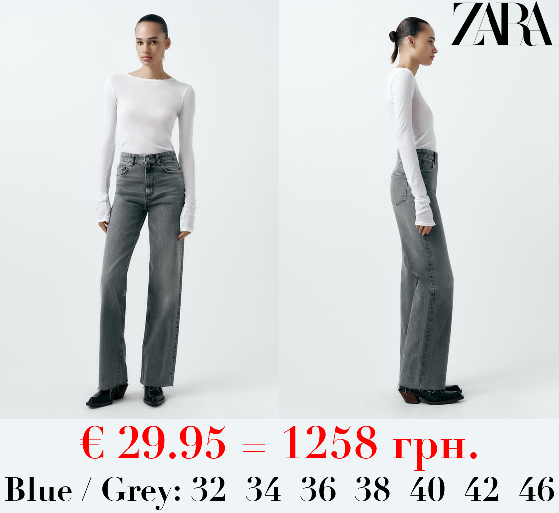 TRF HIGH-RISE WIDE-LEG JEANS