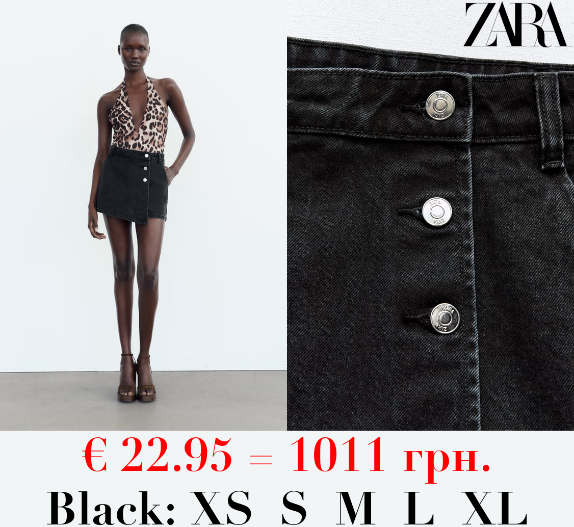 Z1975 DENIM CROSSOVER SKORTS