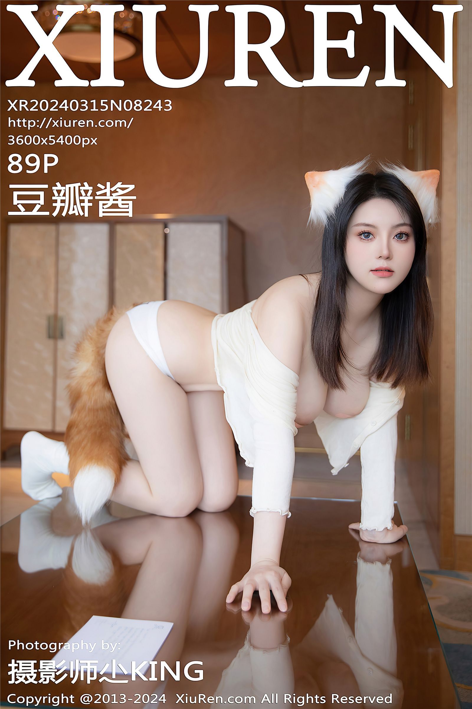 [XIUREN秀人网] 2024.03.15 NO.8243 豆瓣酱-六色网
