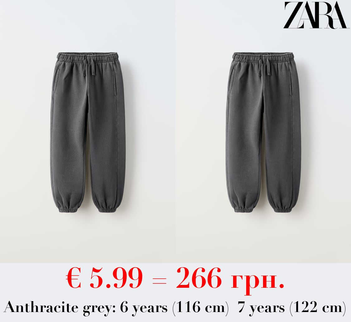 FADED JOGGING TROUSERS