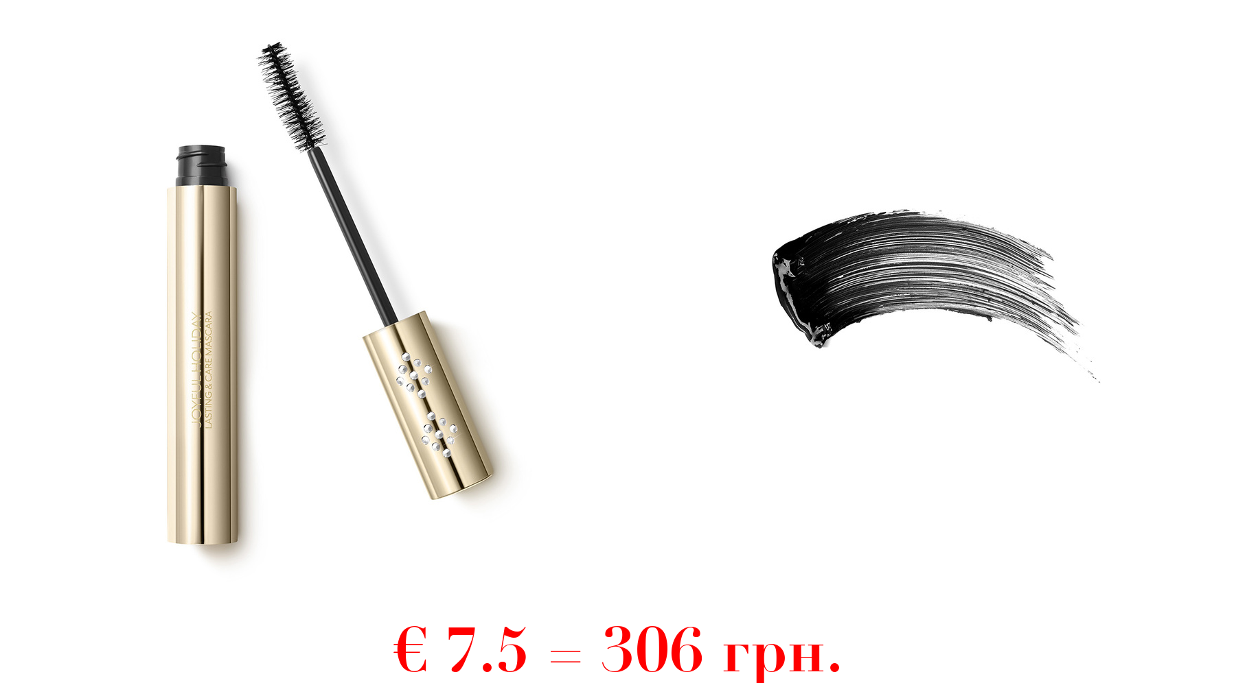 joyful holiday lasting & care mascara