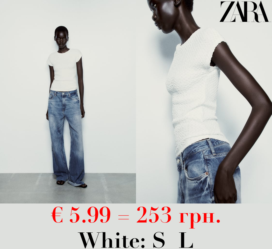 TEXTURED T-SHIRT WITH DROP SHOULDERS