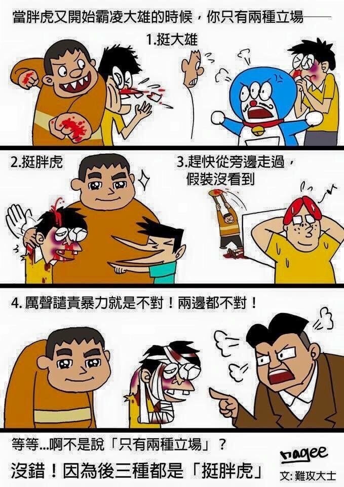 https://telegra.ph/file/94fd7fb60133eac6132ec.jpg