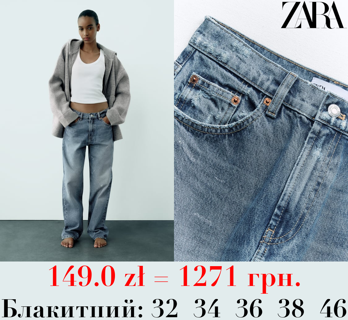 ДЖИНСИ-ГЬОРЛФРЕНД TRF MID-RISE