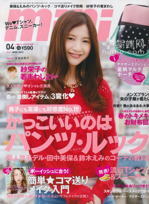 [Image: 950ddb4d12130d25fed7d.jpg]