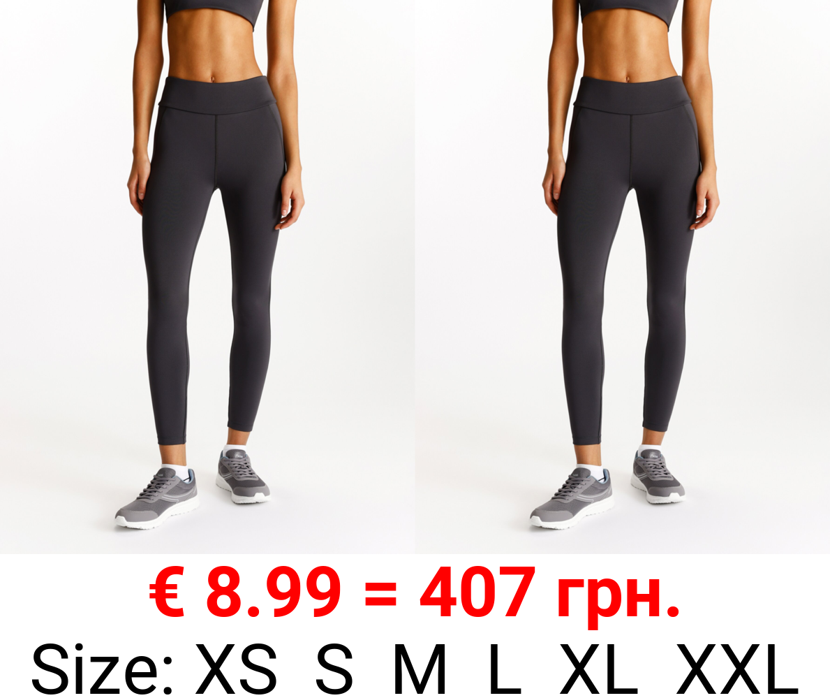 Basic sports leggings