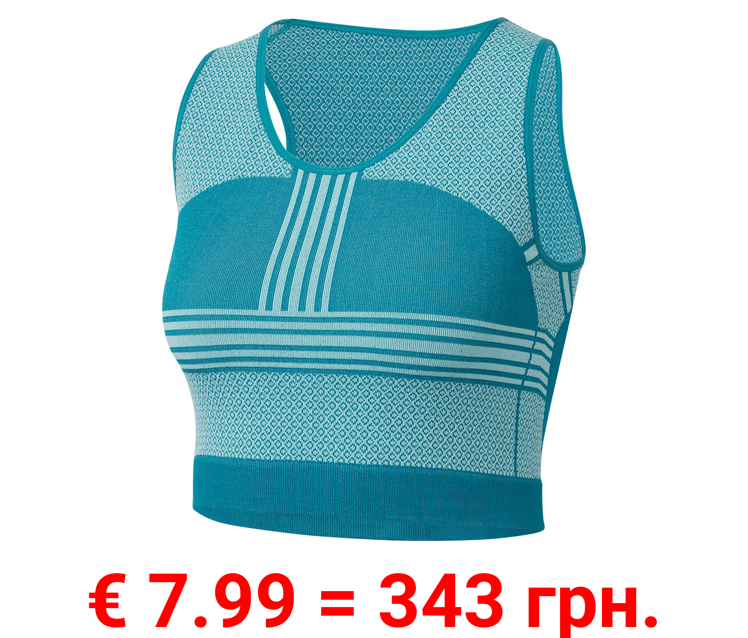 CRIVIT Damen Funktions-Cropped-Top, kühlend, nahtlos