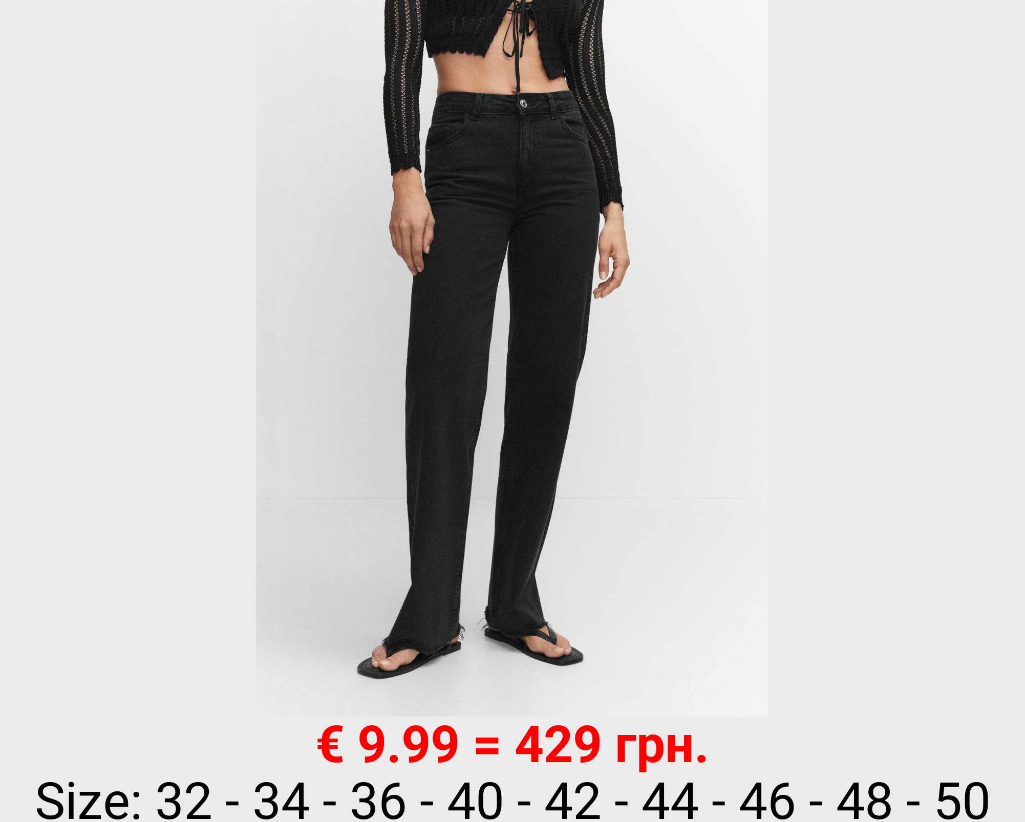 Jeans wideleg tiro medio