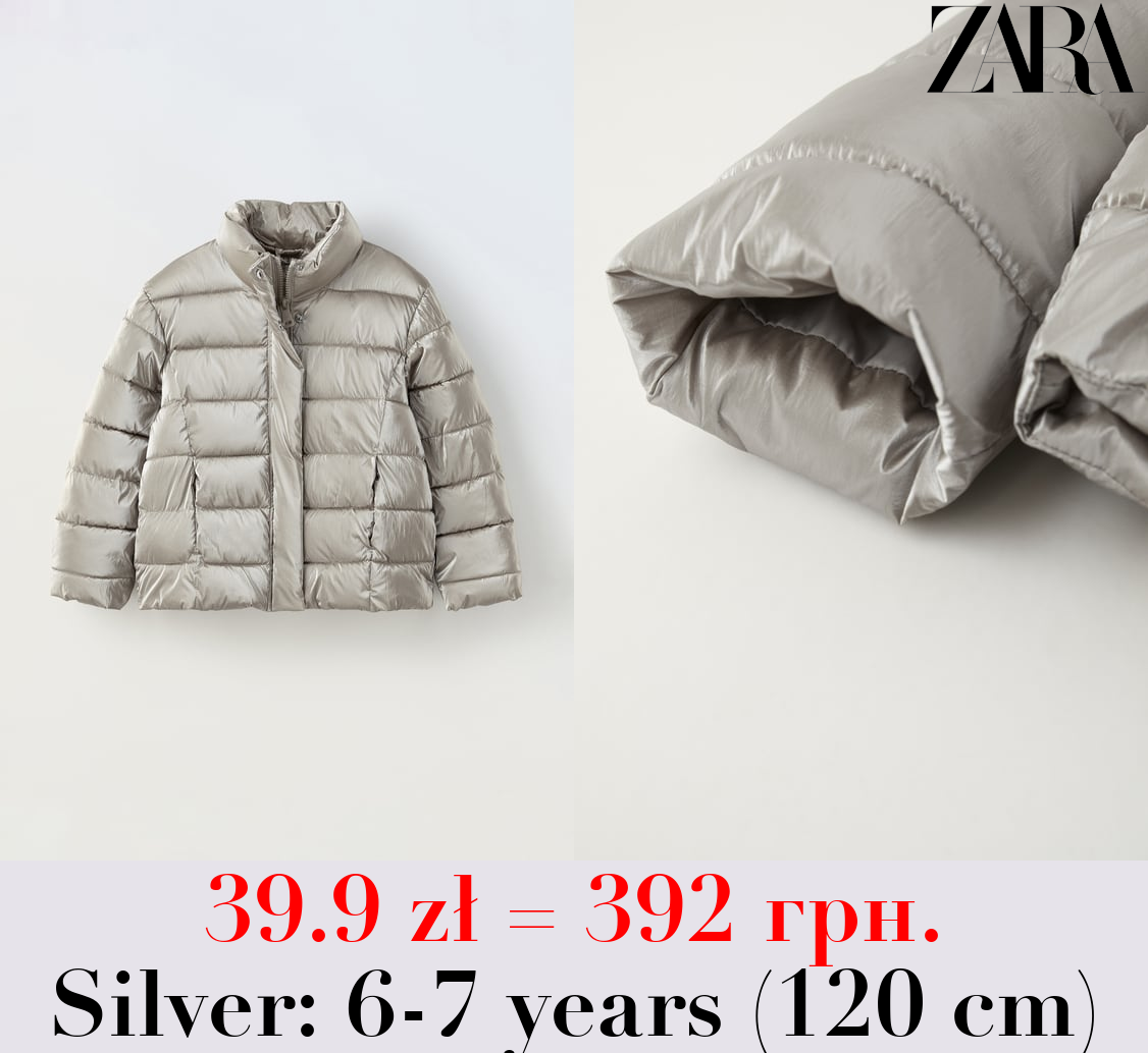 SHINY PUFFER JACKET