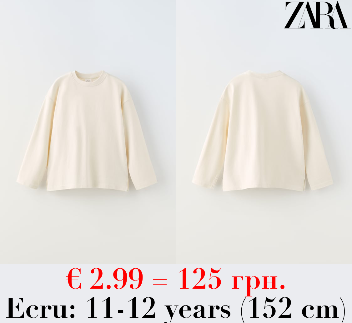 PLAIN MEDIUM WEIGHT T-SHIRT