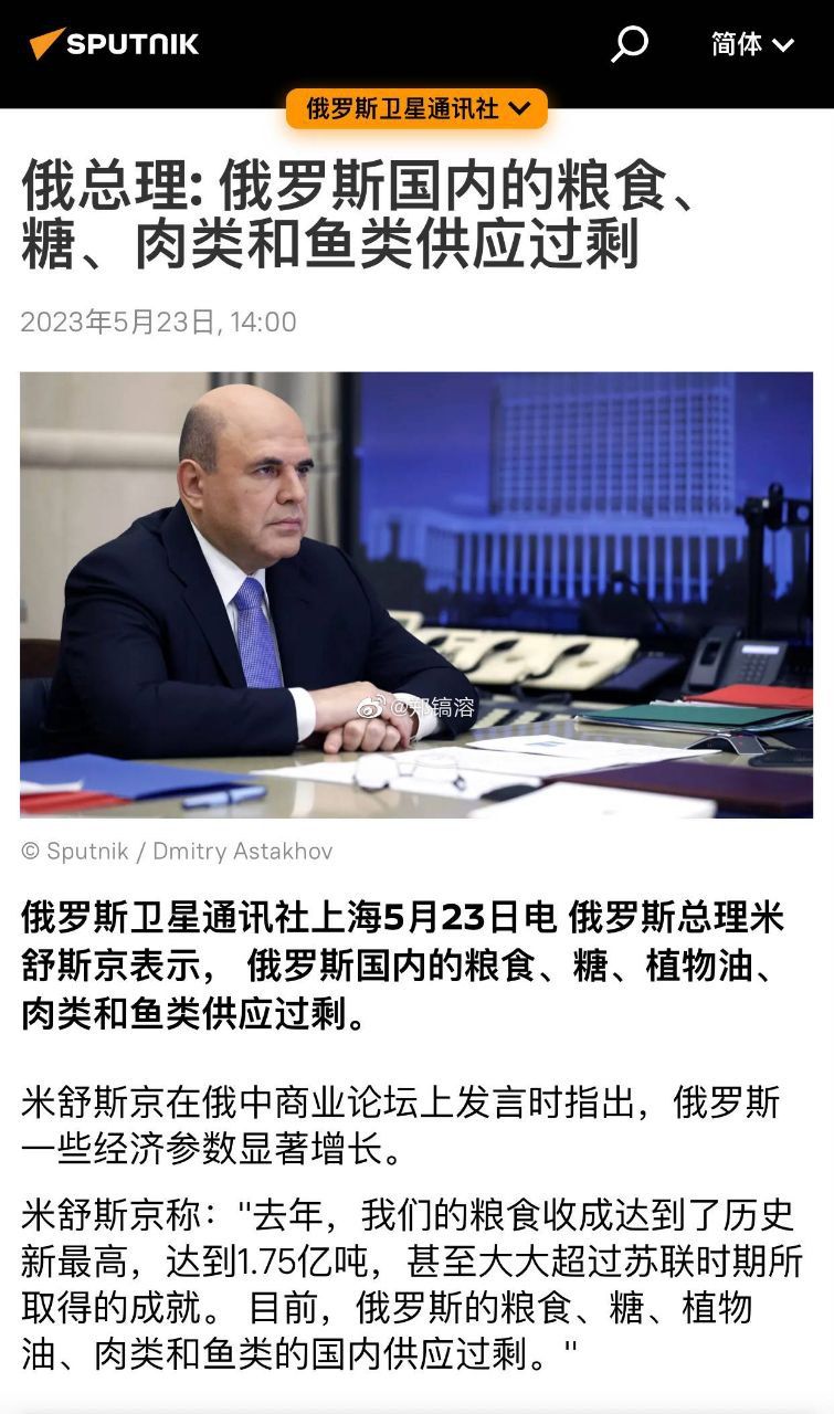 https://telegra.ph/file/952bbcf6b3e0882720b8c.jpg