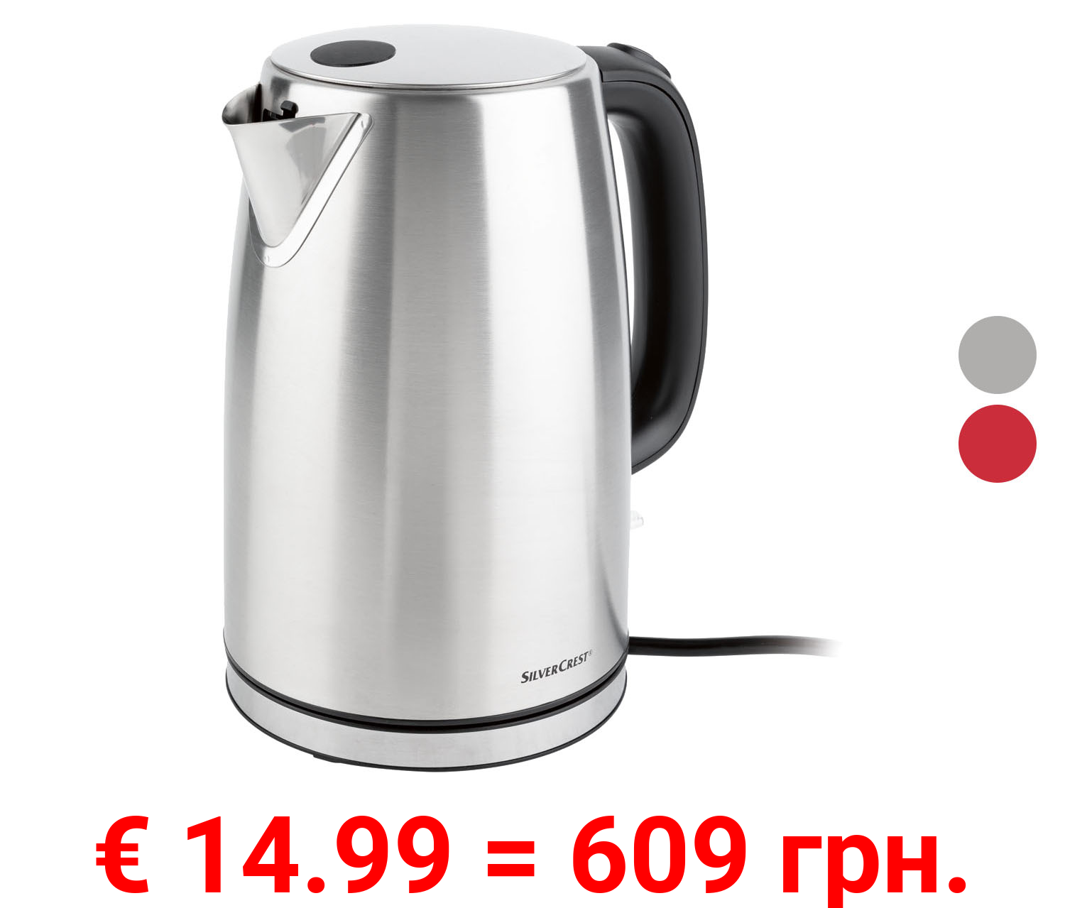 SILVERCREST Wasserkocher EDS »SWKE 3100 D1«