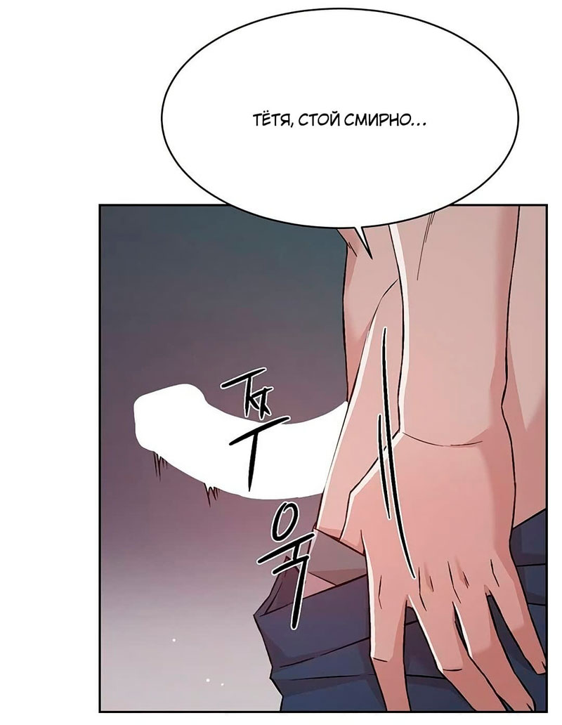 Все о лучшем друге – Telegraph