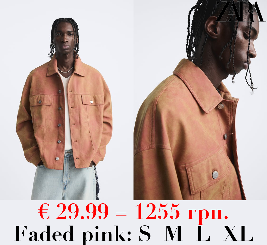 FADED FAUX SUEDE JACKET