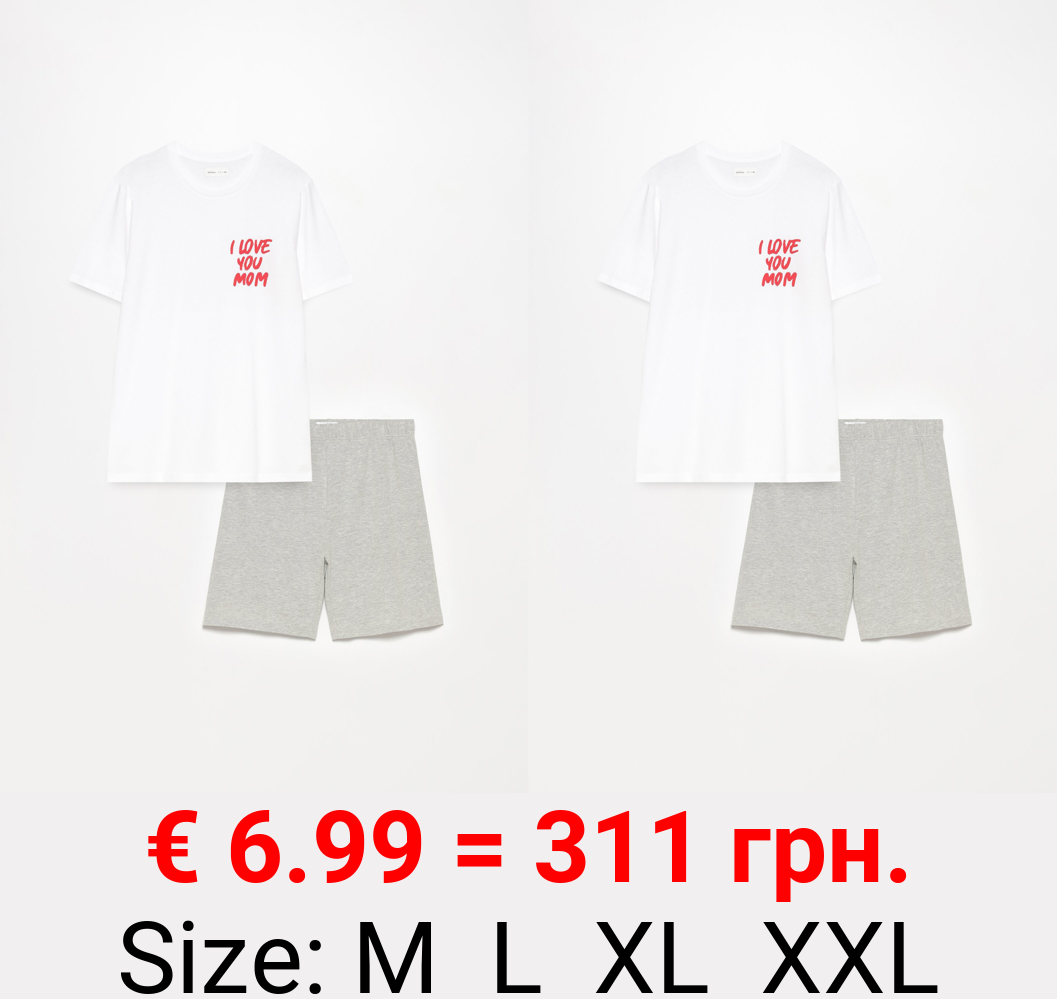 Man | Mom family pyjamas