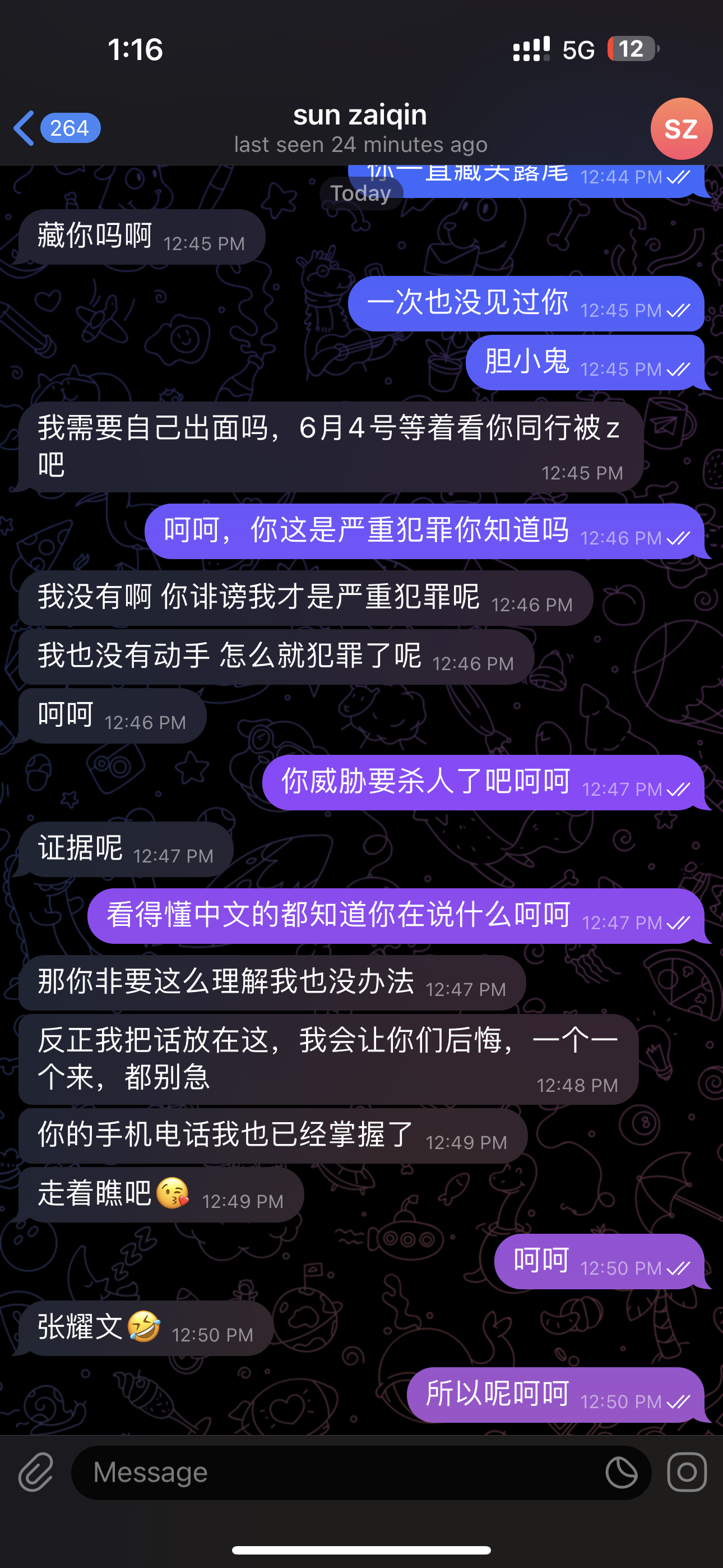 https://telegra.ph/file/953954063e78942528e37.png