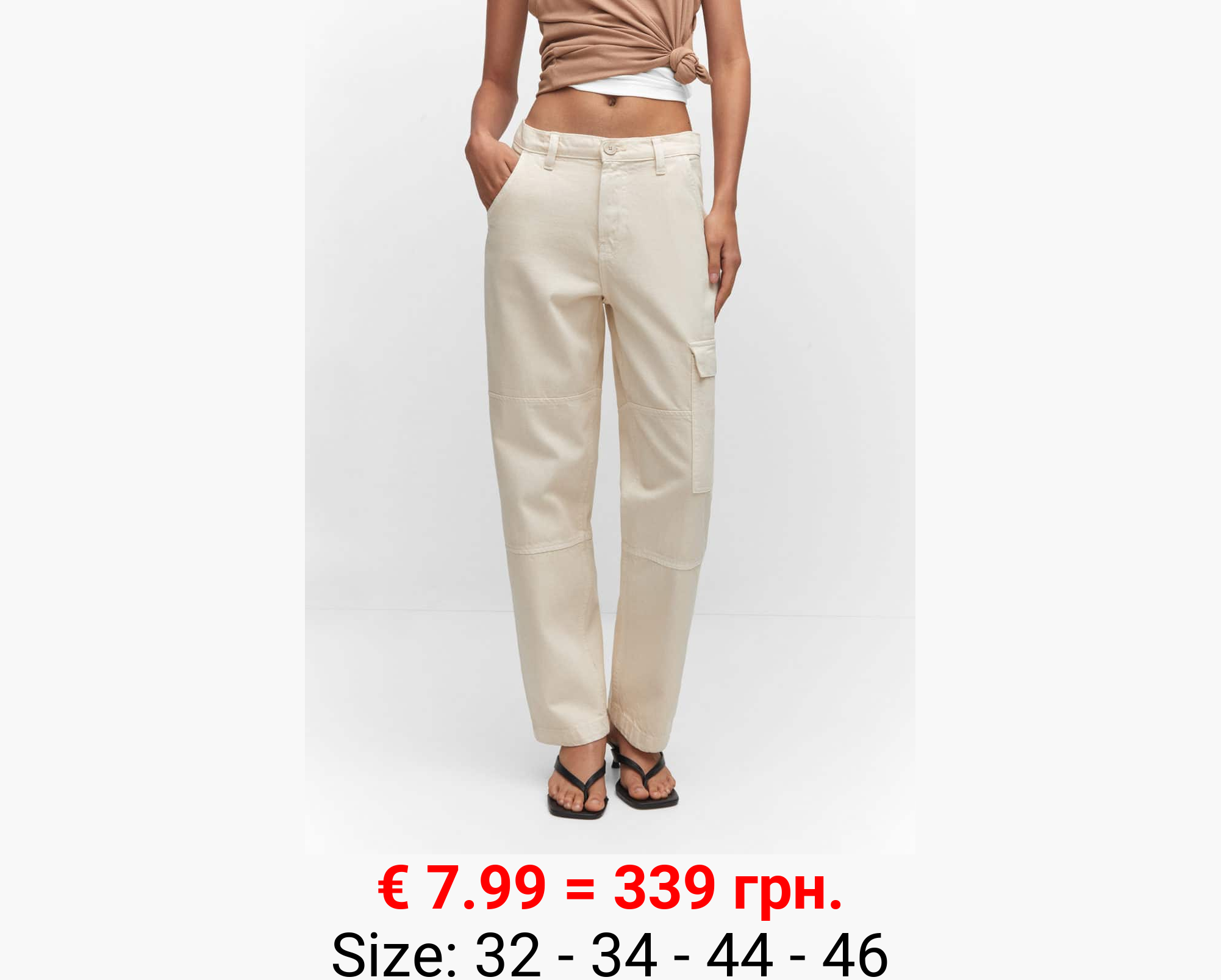 Jeans cargo bolsillos