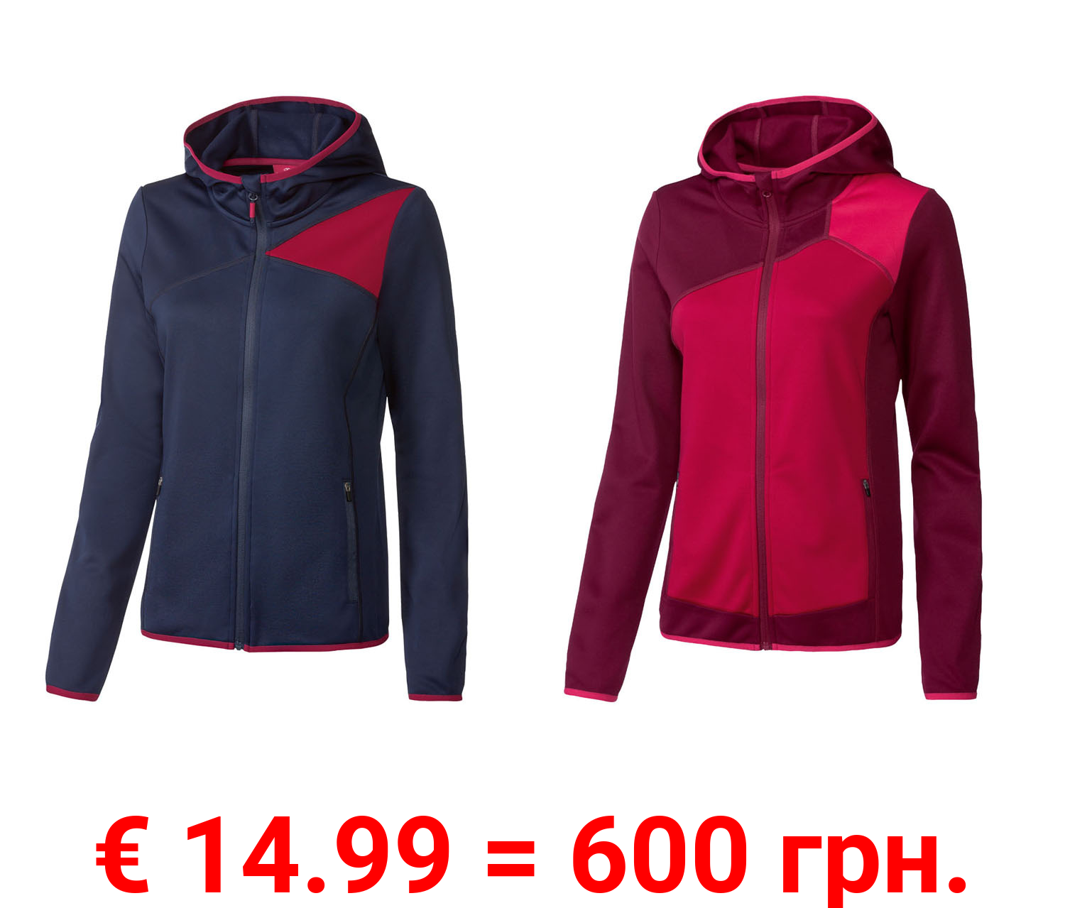 Rocktrail Damen Softshelljacke, mit Kapuze