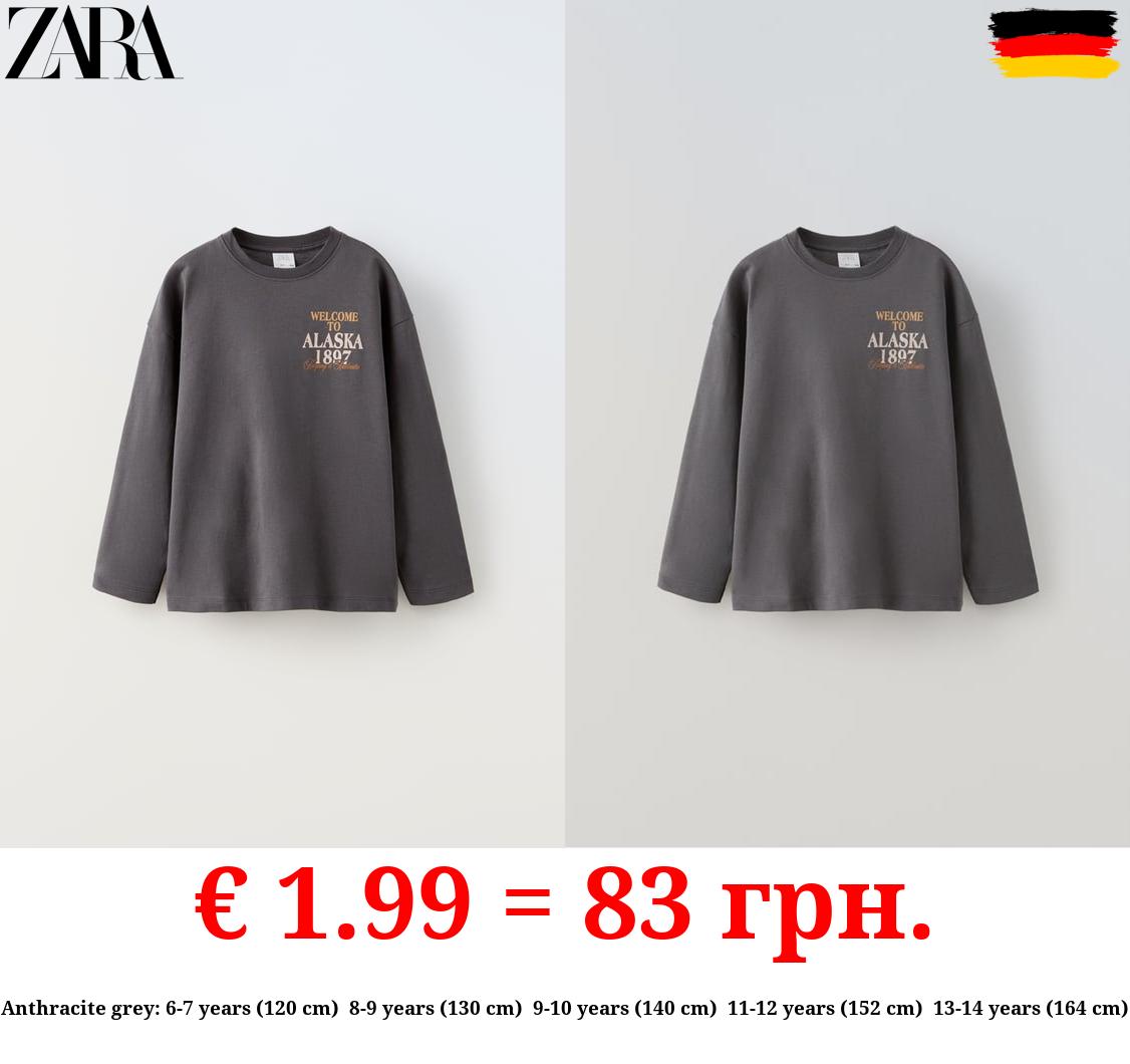 MOUNTAIN PRINT T-SHIRT