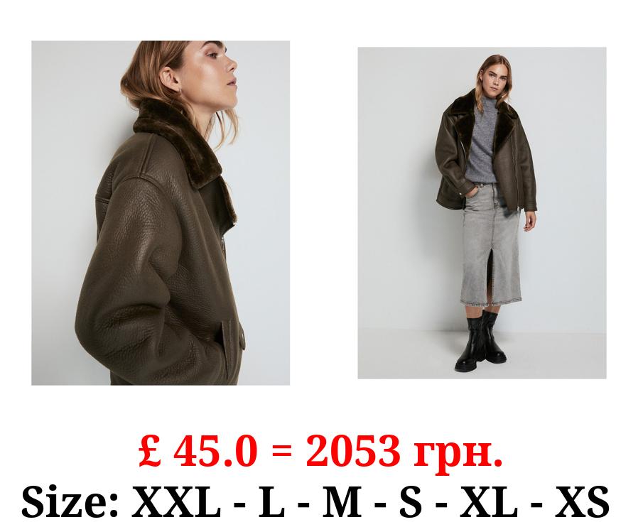 Khaki Leather Look Aviator Biker Jacket