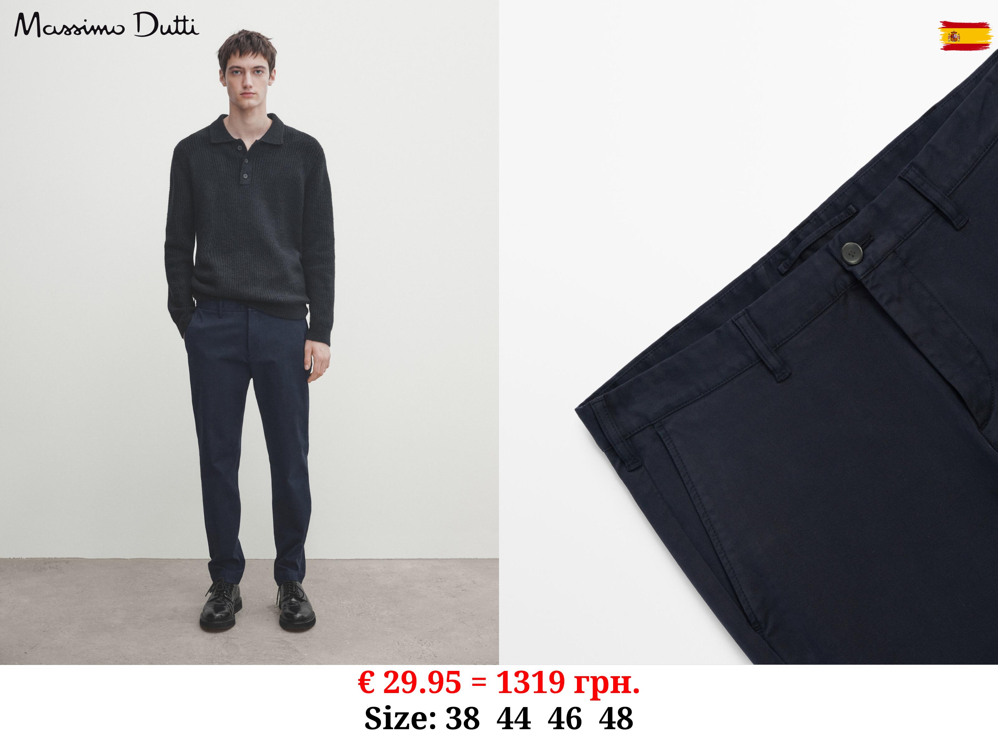 Slim fit cotton blend chino trousers NAVY BLUE