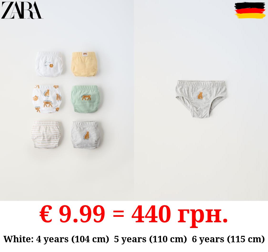 2-6 YEARS/ PACK OF SIX LEOPARD AND STRIPED BRIEFS