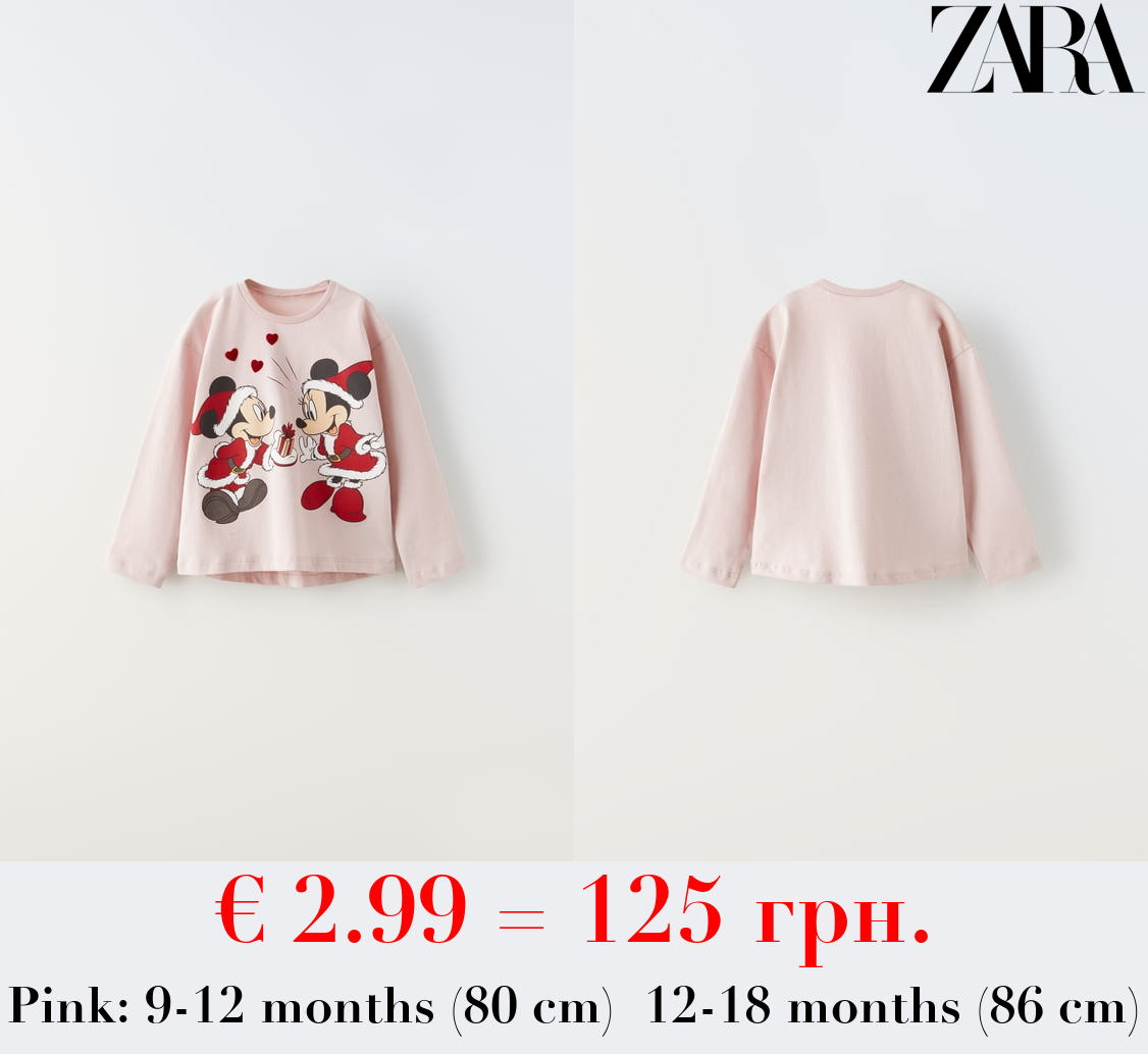 MICKEY MOUSE AND FRIENDS © DISNEY T-SHIRT