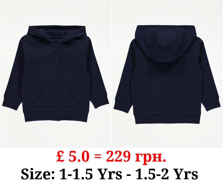Navy Zip Up Hoodie